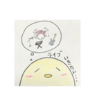 ピヨちゃんシリーズ第1弾（個別スタンプ：8）