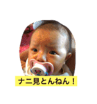 マリカスタンプ（個別スタンプ：3）
