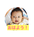 マリカスタンプ（個別スタンプ：5）