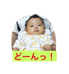マリカスタンプ（個別スタンプ：7）