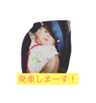 マリカスタンプ（個別スタンプ：8）