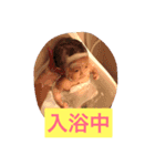 マリカスタンプ（個別スタンプ：9）