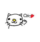 ねこの？にゃおす（個別スタンプ：3）