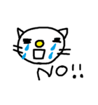 ねこの？にゃおす（個別スタンプ：5）