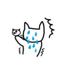 ねこの？にゃおす（個別スタンプ：16）