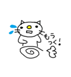ねこの？にゃおす（個別スタンプ：18）