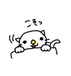 ねこの？にゃおす（個別スタンプ：21）