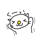 ねこの？にゃおす（個別スタンプ：24）