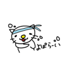ねこの？にゃおす（個別スタンプ：25）