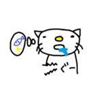 ねこの？にゃおす（個別スタンプ：32）