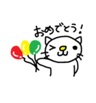 ねこの？にゃおす（個別スタンプ：38）