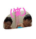 子供おもしろスタンプ（個別スタンプ：14）