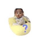 子供おもしろスタンプ（個別スタンプ：17）