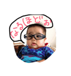 子供おもしろスタンプ（個別スタンプ：19）