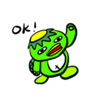 カッパさま（個別スタンプ：1）