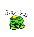 カッパさま（個別スタンプ：3）