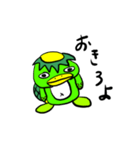 カッパさま（個別スタンプ：5）
