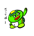 カッパさま（個別スタンプ：7）
