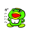 カッパさま（個別スタンプ：11）
