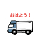 トラック ドライバー 運転手（個別スタンプ：1）