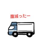 トラック ドライバー 運転手（個別スタンプ：4）