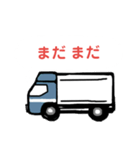 トラック ドライバー 運転手（個別スタンプ：10）