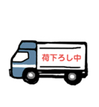 トラック ドライバー 運転手（個別スタンプ：11）