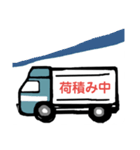 トラック ドライバー 運転手（個別スタンプ：12）