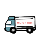 トラック ドライバー 運転手（個別スタンプ：20）