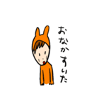 ねこうさくん（個別スタンプ：6）