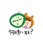 ねこうさくん（個別スタンプ：10）