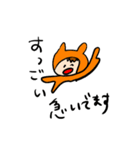 ねこうさくん（個別スタンプ：11）