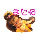 なかはらけ〜（個別スタンプ：8）