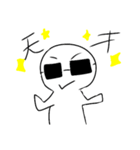 頭のいい人①（個別スタンプ：3）