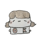 ココアちゃんex（個別スタンプ：1）