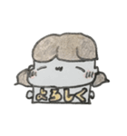 ココアちゃんex（個別スタンプ：3）