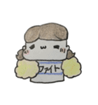 ココアちゃんex（個別スタンプ：13）