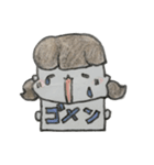 ココアちゃんex（個別スタンプ：19）
