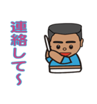 下地1（個別スタンプ：16）