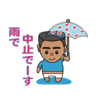 下地1（個別スタンプ：36）