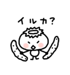 まいにちカンタンスタンプ（個別スタンプ：5）