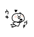 まいにちカンタンスタンプ（個別スタンプ：6）