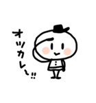 まいにちカンタンスタンプ（個別スタンプ：7）