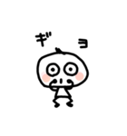 まいにちカンタンスタンプ（個別スタンプ：11）