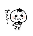 まいにちカンタンスタンプ（個別スタンプ：13）