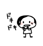 まいにちカンタンスタンプ（個別スタンプ：20）
