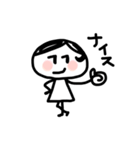 まいにちカンタンスタンプ（個別スタンプ：21）