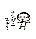 まいにちカンタンスタンプ（個別スタンプ：22）
