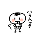 まいにちカンタンスタンプ（個別スタンプ：28）