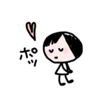 まいにちカンタンスタンプ（個別スタンプ：31）